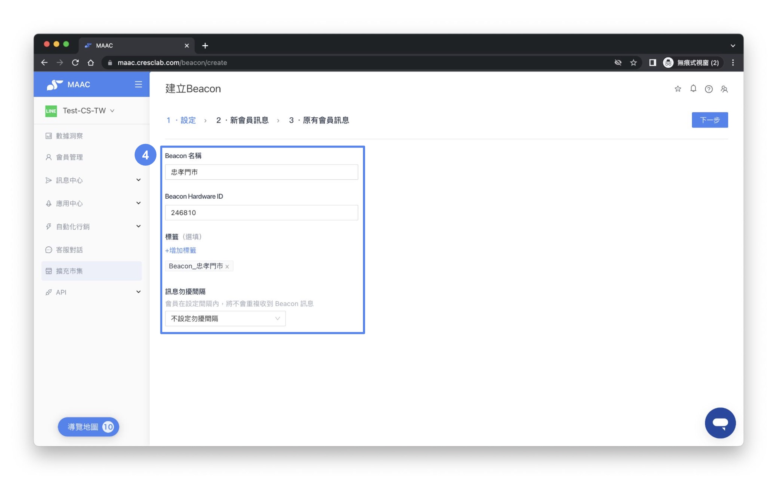 Xnip2022-10-05_11-40-43.jpg