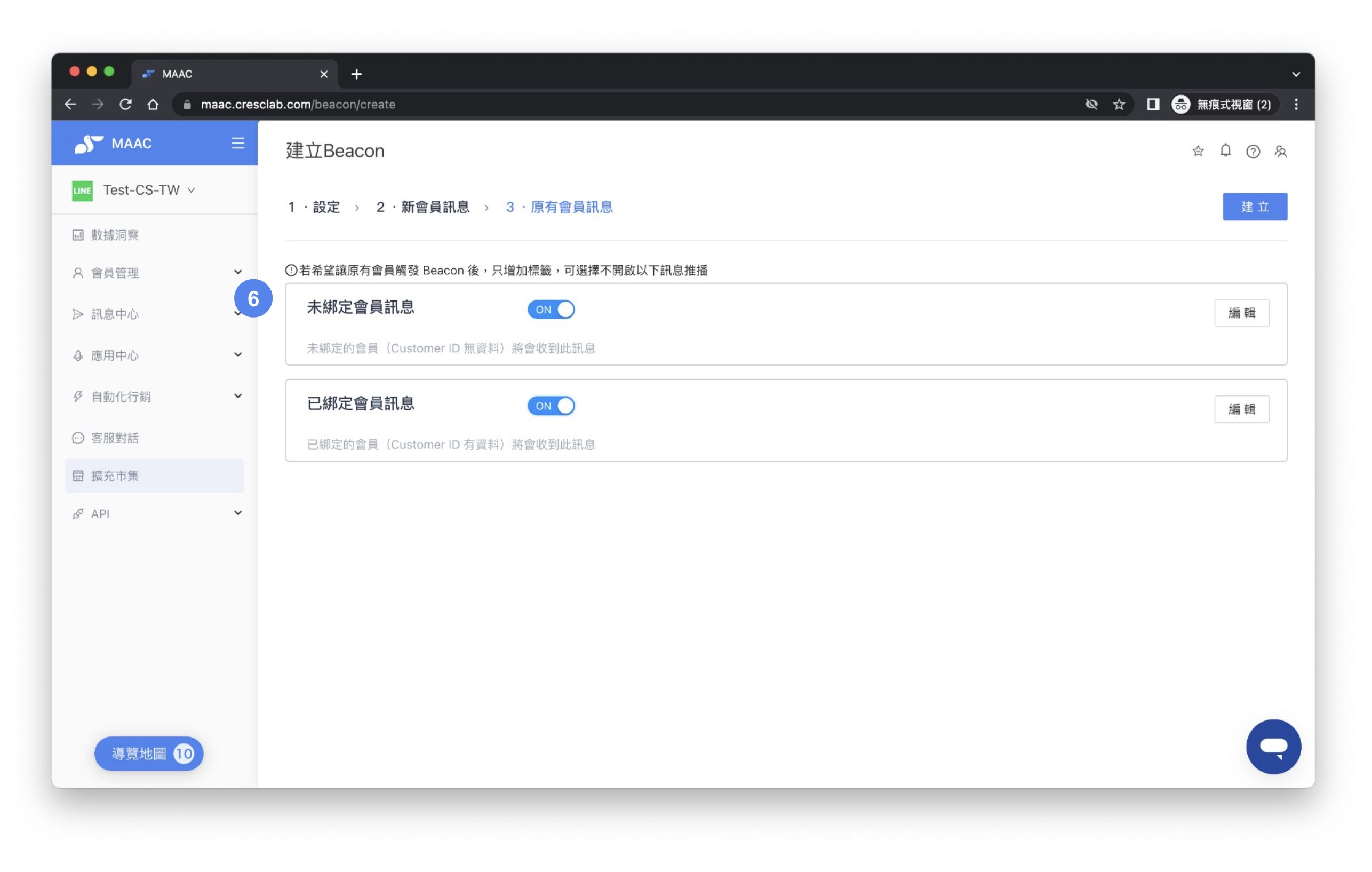 Xnip2022-10-05_11-43-30.jpg