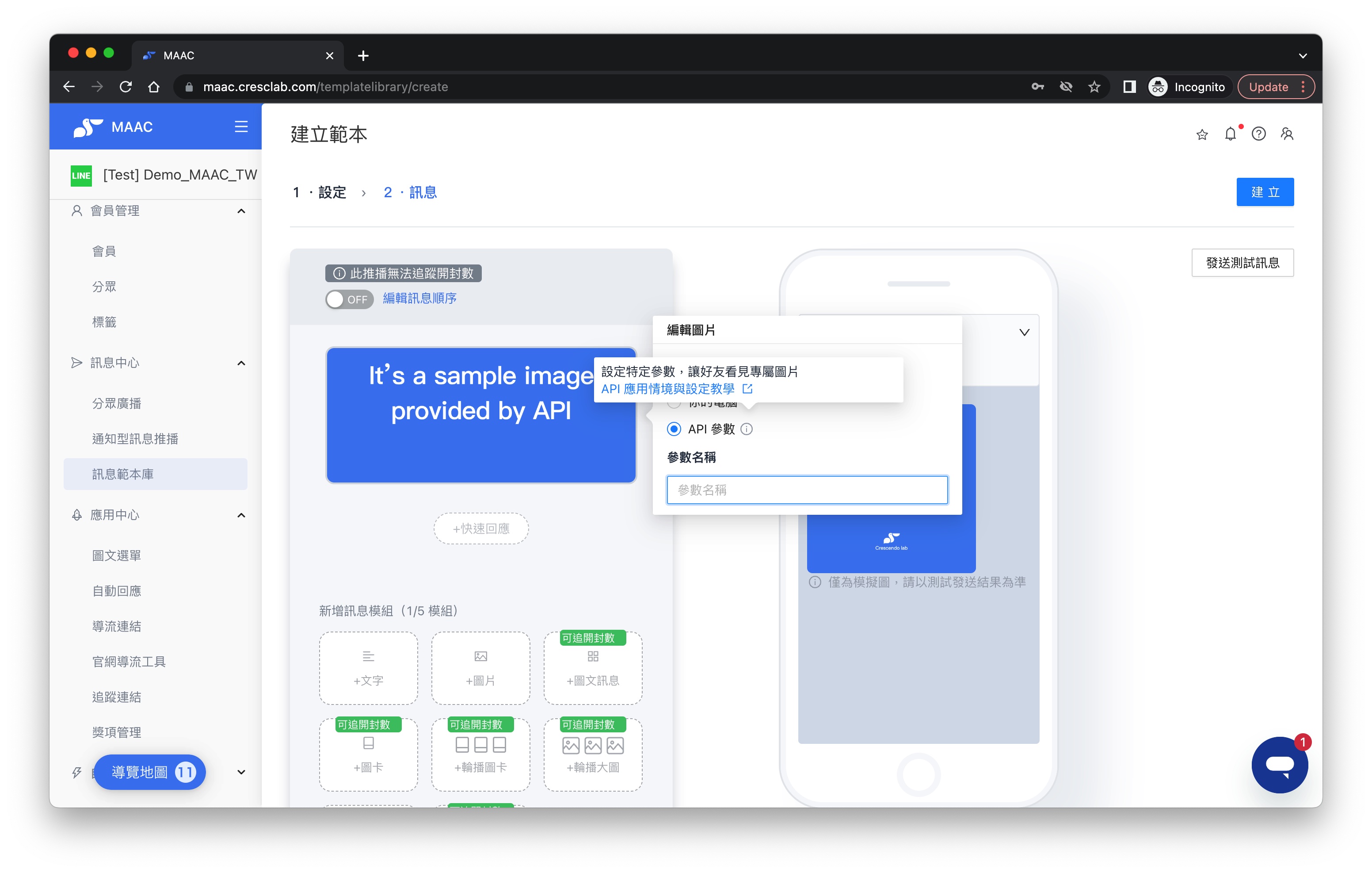 Xnip2022-11-23_11-42-03.jpg