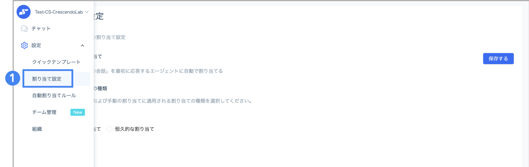図1.png
