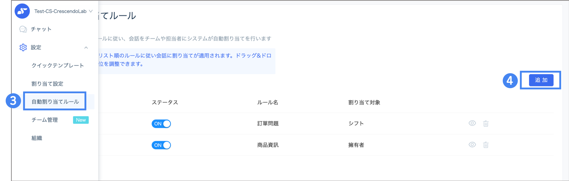 図2.png