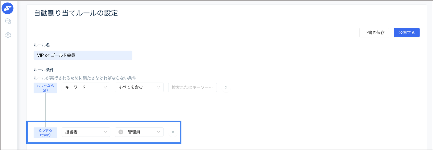 図7.png