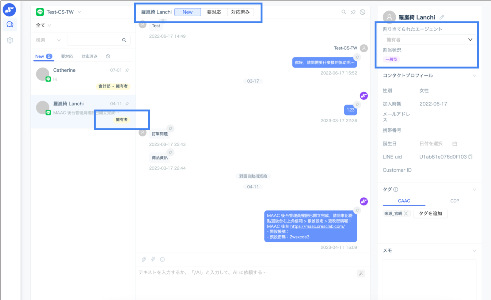 図8.png