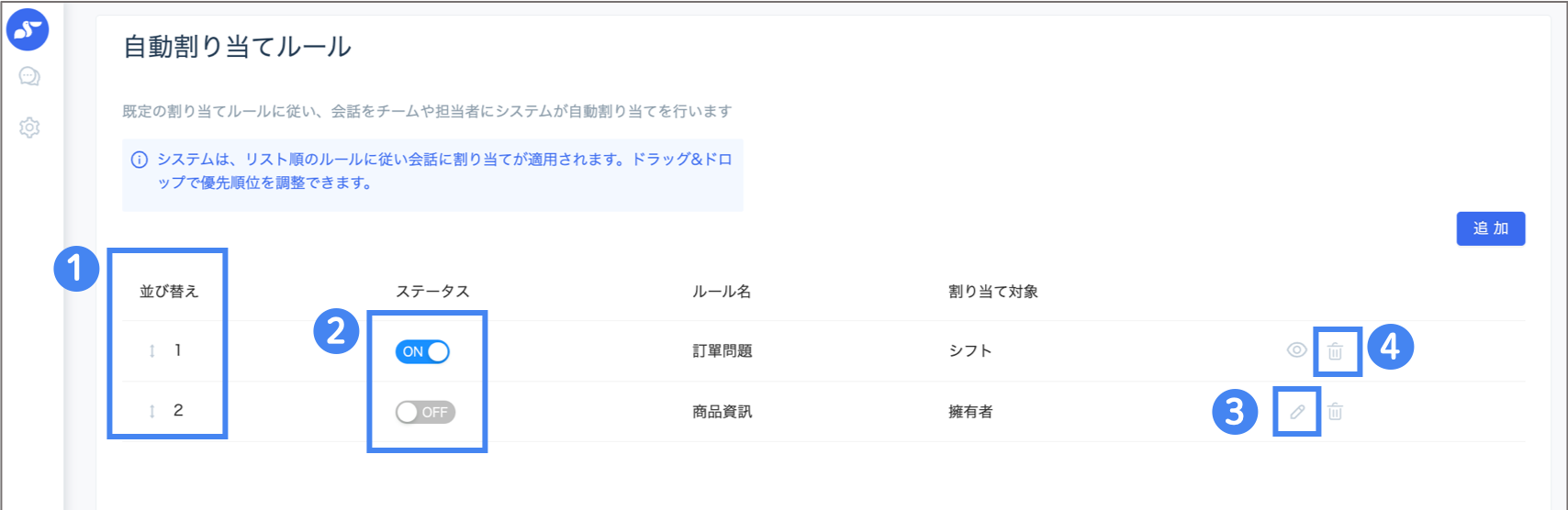 図10.png