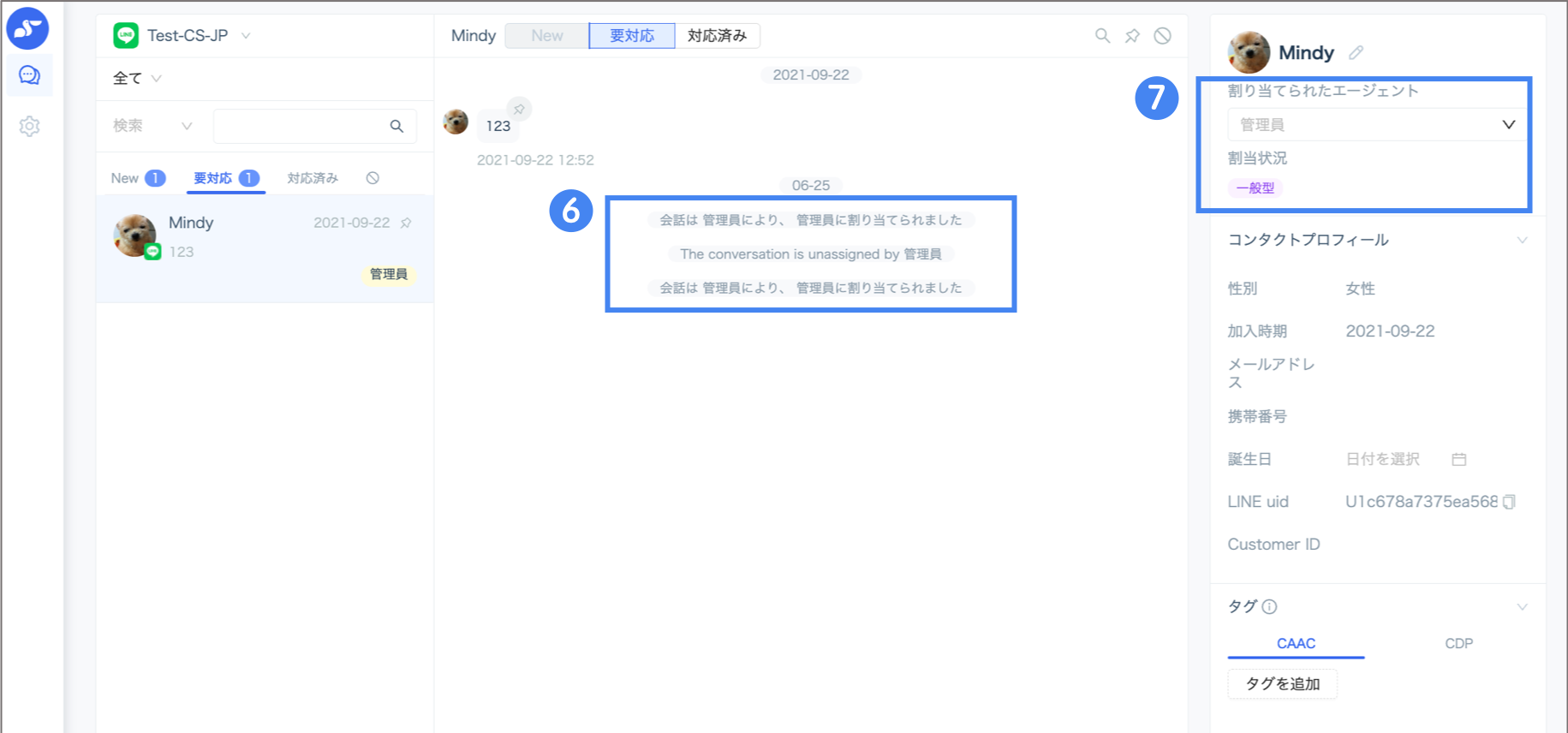 図12.png