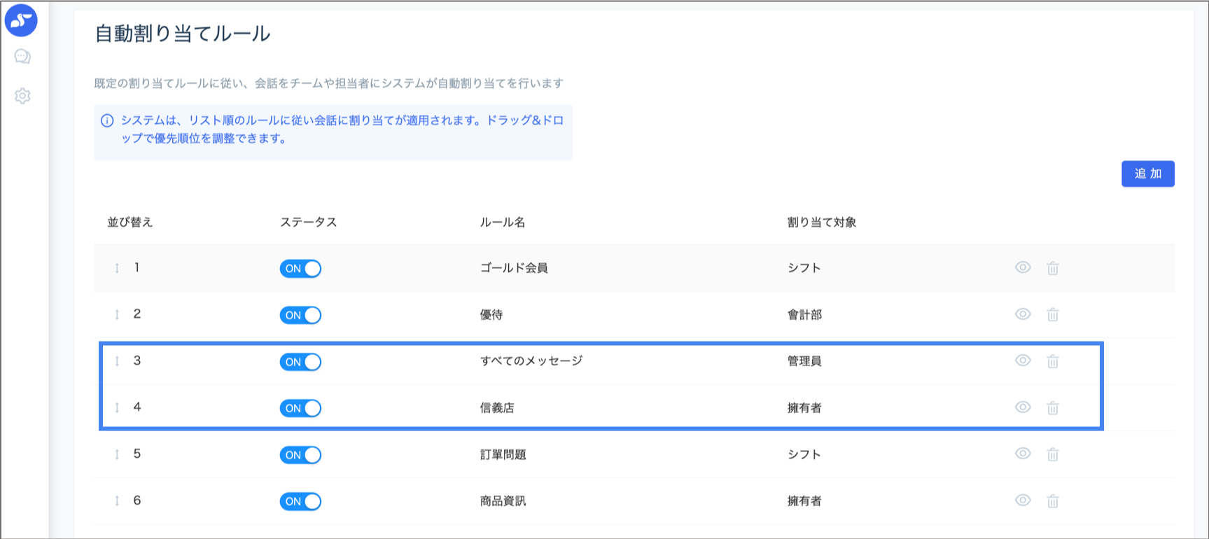 図15.png