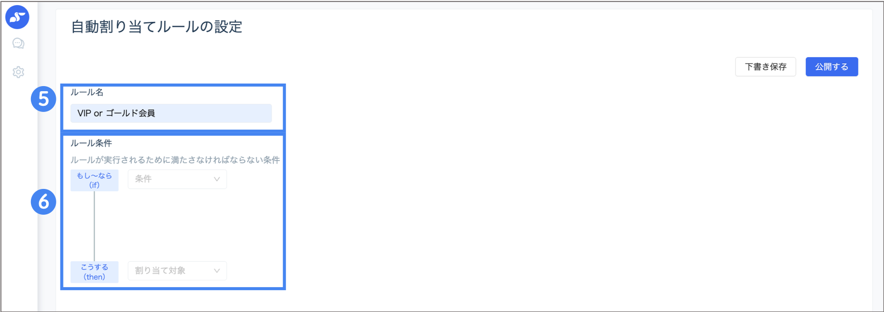 図3.png