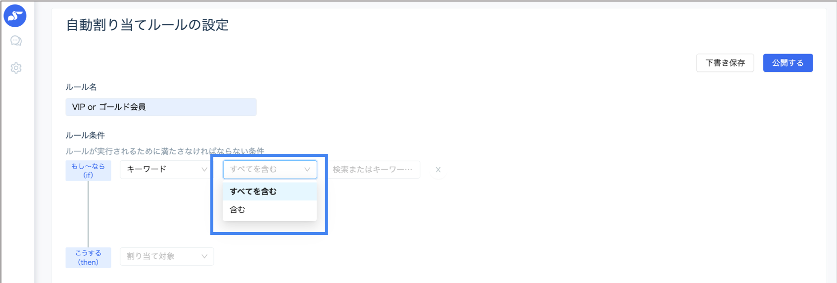 図5.png