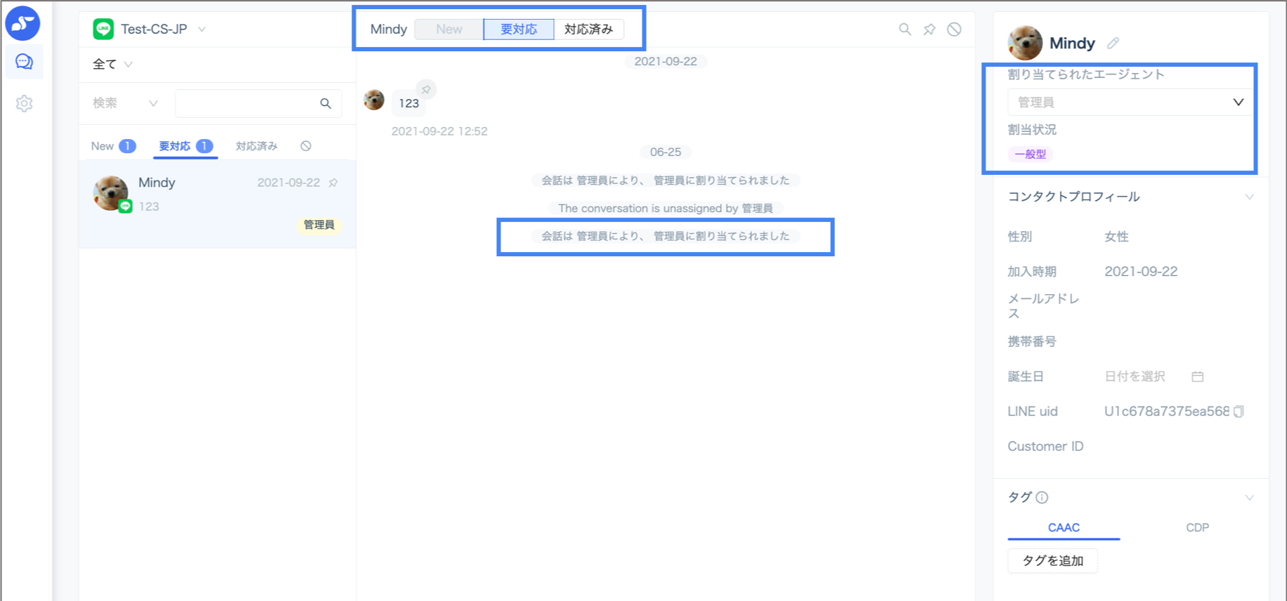 図9.png