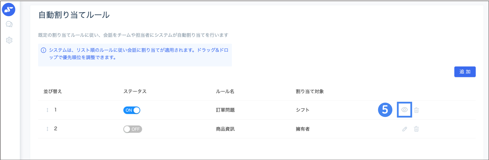 図11.png