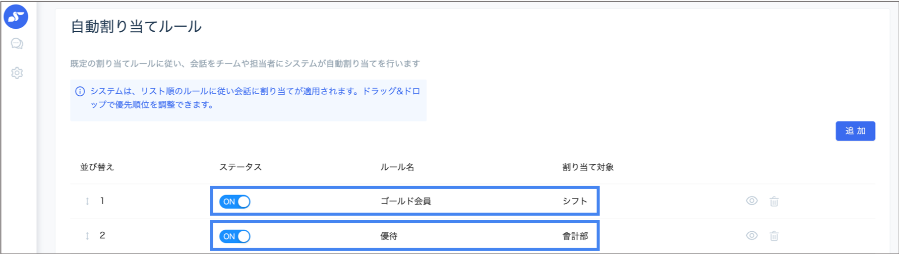 図14.png