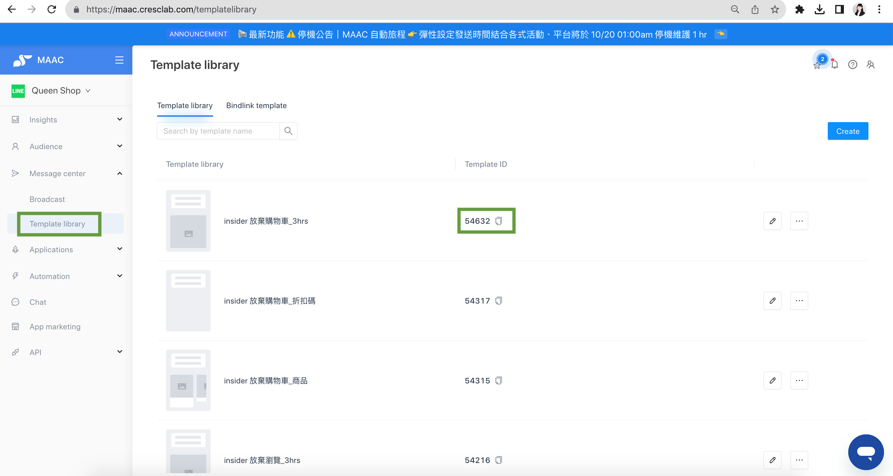 螢幕快照 2023-10-18 下午3.56.59.png