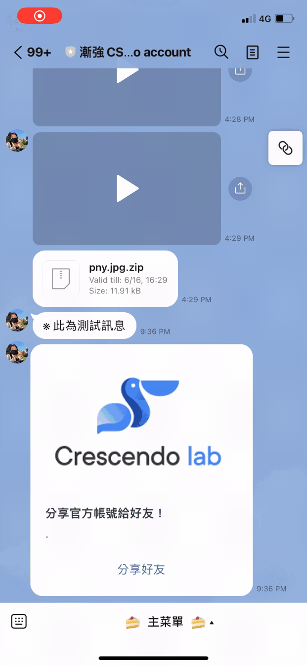 HC-sender.gif