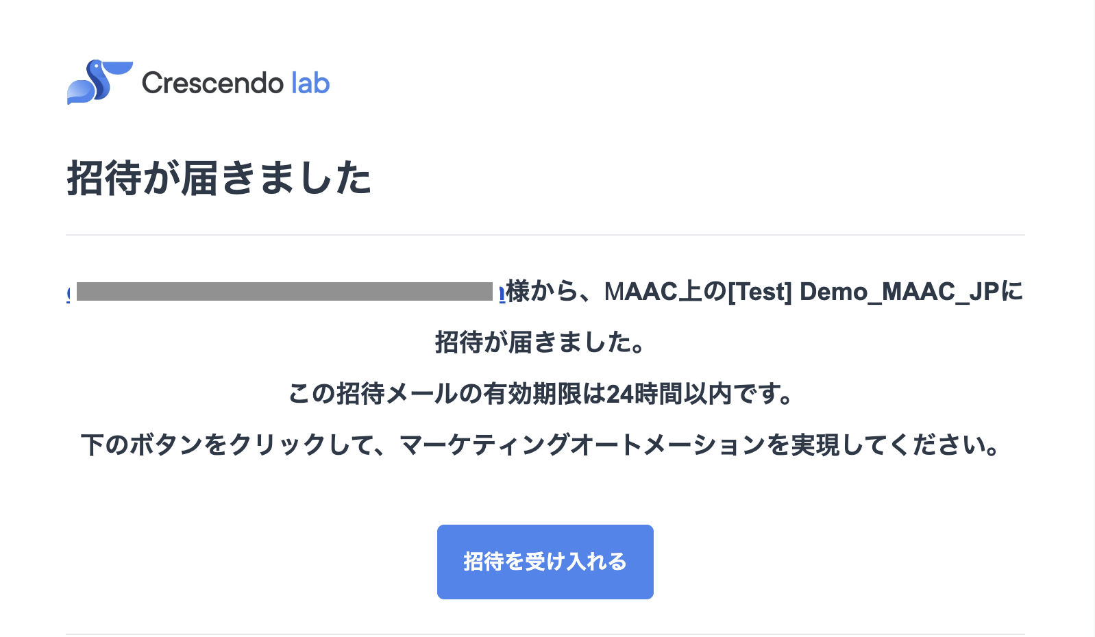 スクリーンショット 2024-09-24 13.54.51.png