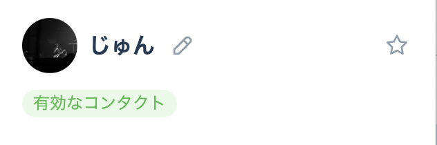 Screenshot 2024-10-18 at 14.59.44.png