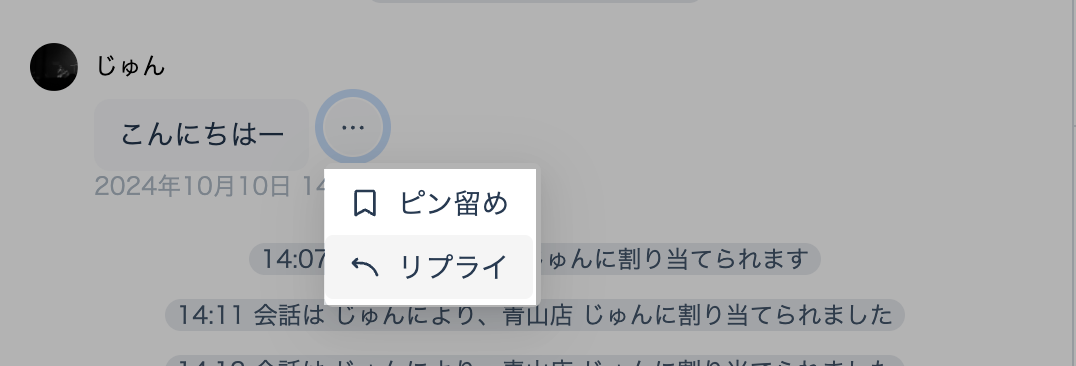 Screenshot 2024-10-18 at 12.28.20.png