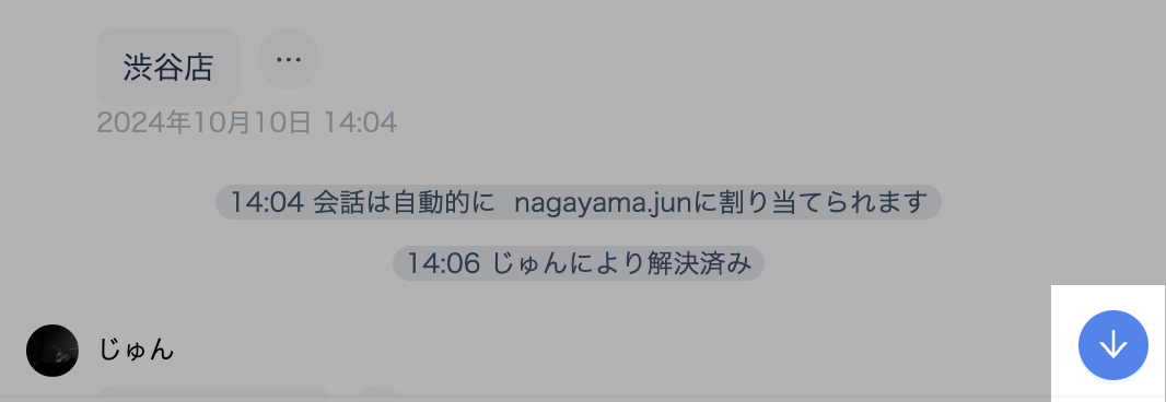 Screenshot 2024-10-18 at 12.28.58.png