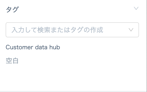 Screenshot 2024-10-18 at 15.00.19.png