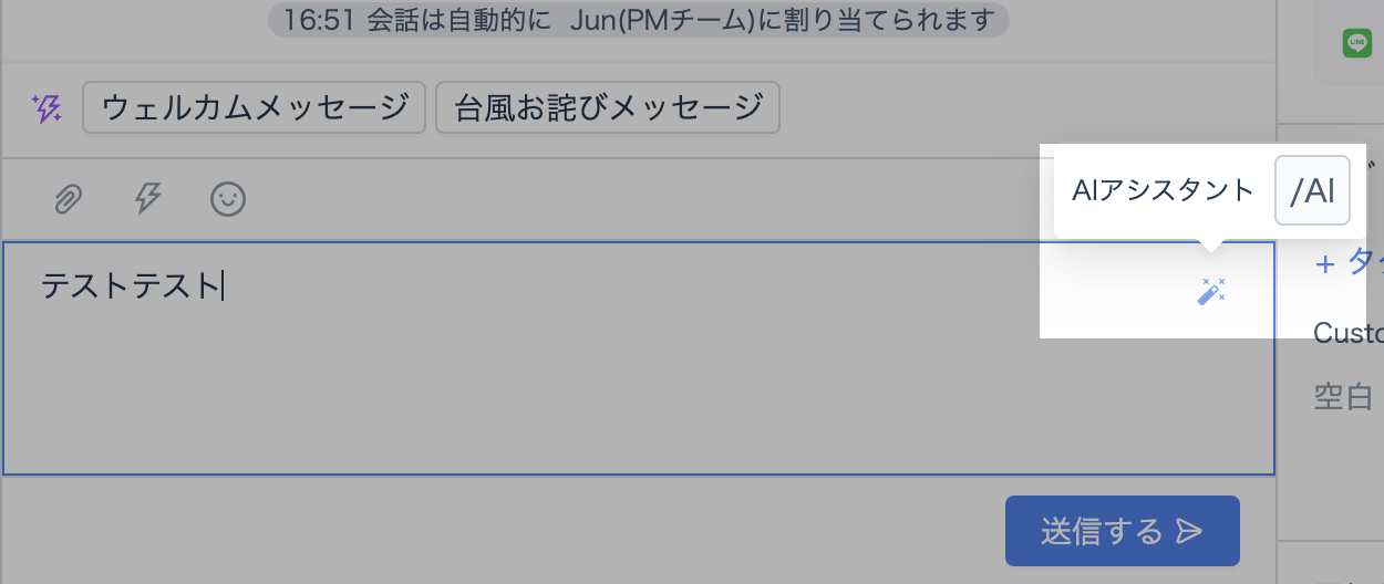 Screenshot 2024-10-18 at 17.03.57.png