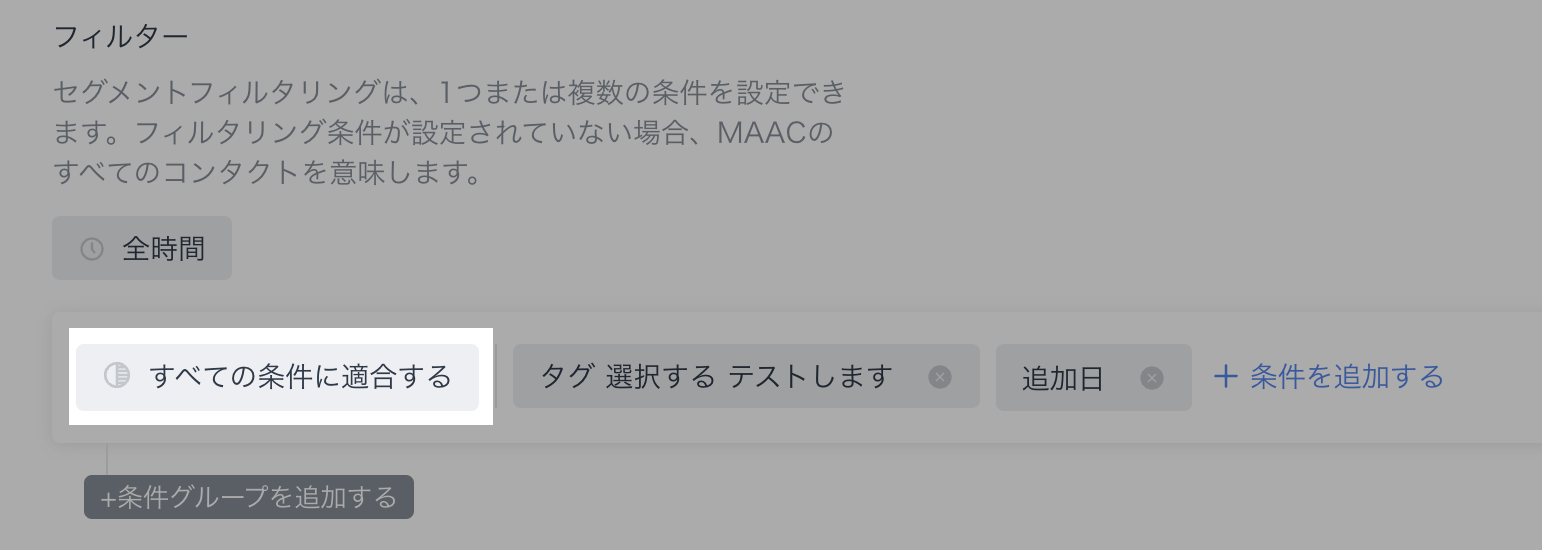 スクリーンショット 2024-12-09 16.38.22.png