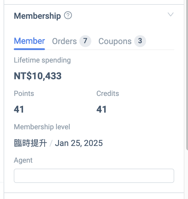 member_英文.png
