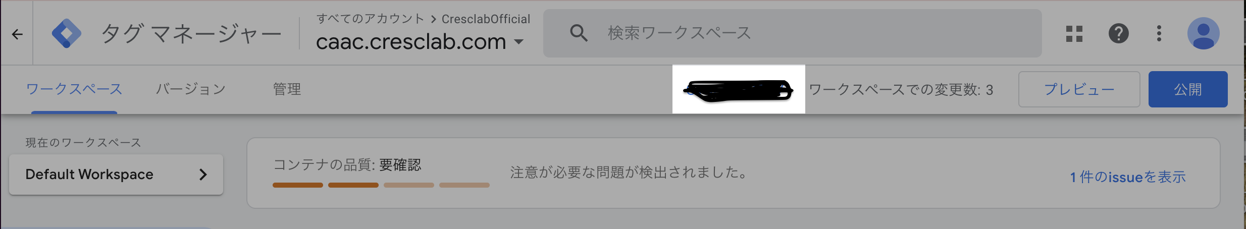 スクリーンショット 2025-02-10 15.13.37.png