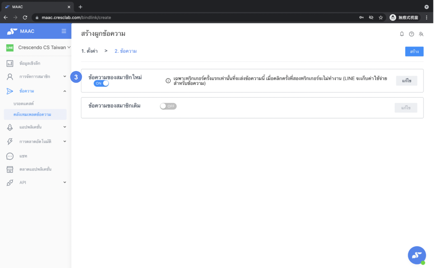 2021-09-13-54535_1a478sy.png