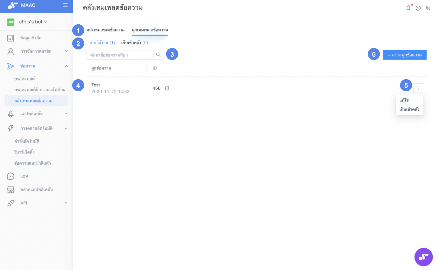2021-09-13-53658_l93gc2.png