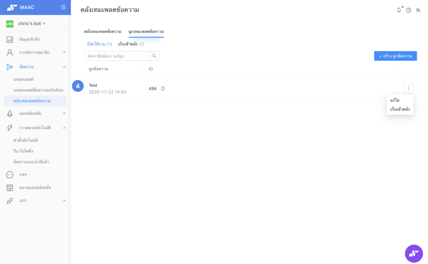 2021-09-13-54828_1qf2kel.png
