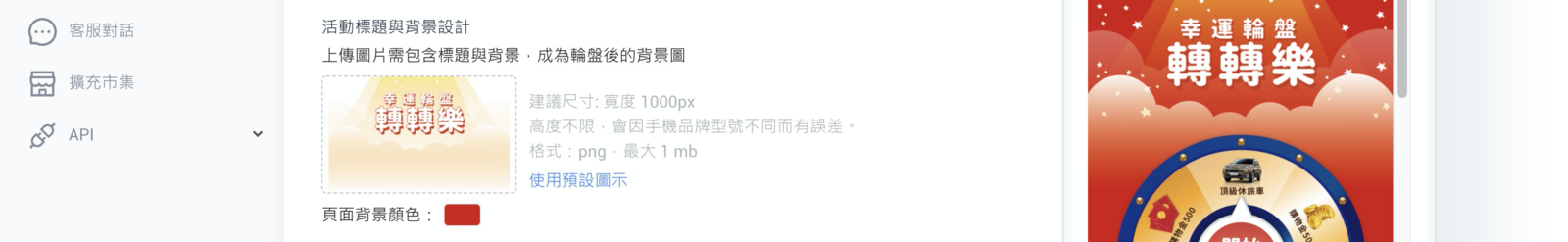 image_ci747y__1_.png