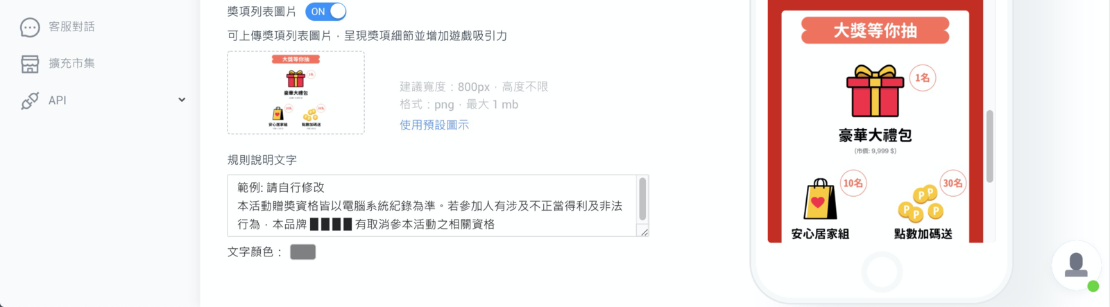 image_2p86bj.png