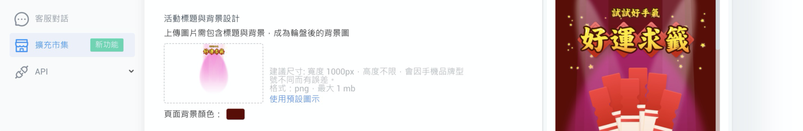 image_1fr8aey.png