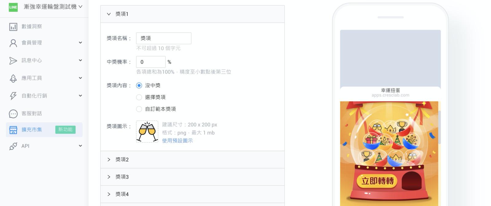 image_1i27my.png