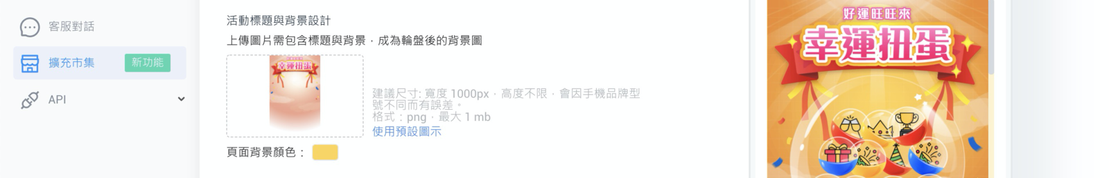 image_161lq2k.png