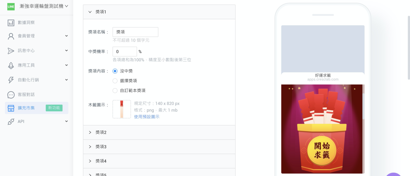 image_9tnynf.png