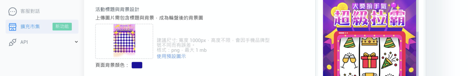 image_1yxb7qo.png