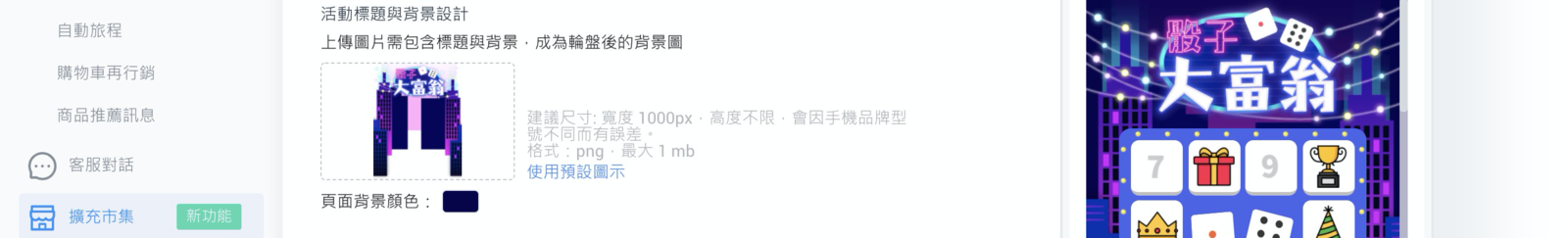 image_1lokxe5.png