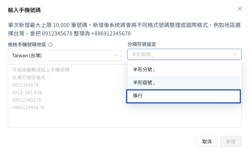 Xnip2025-03-26_13-56-59.png