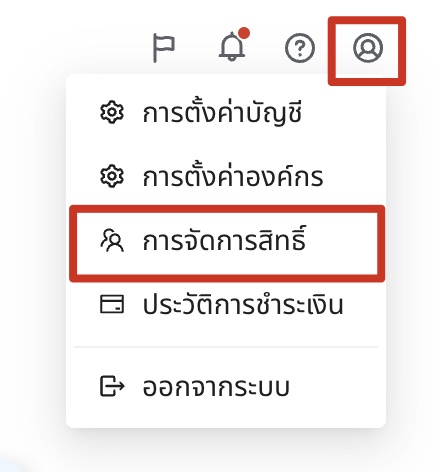 Xnip2568-04-16_00-37-05.jpg