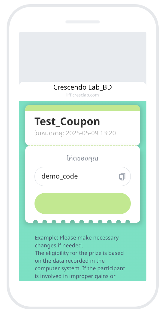 Screenshot 2568-05-02 at 13.22.51.png
