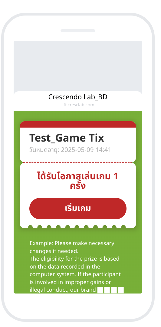 Screenshot 2568-05-02 at 22.15.28.png
