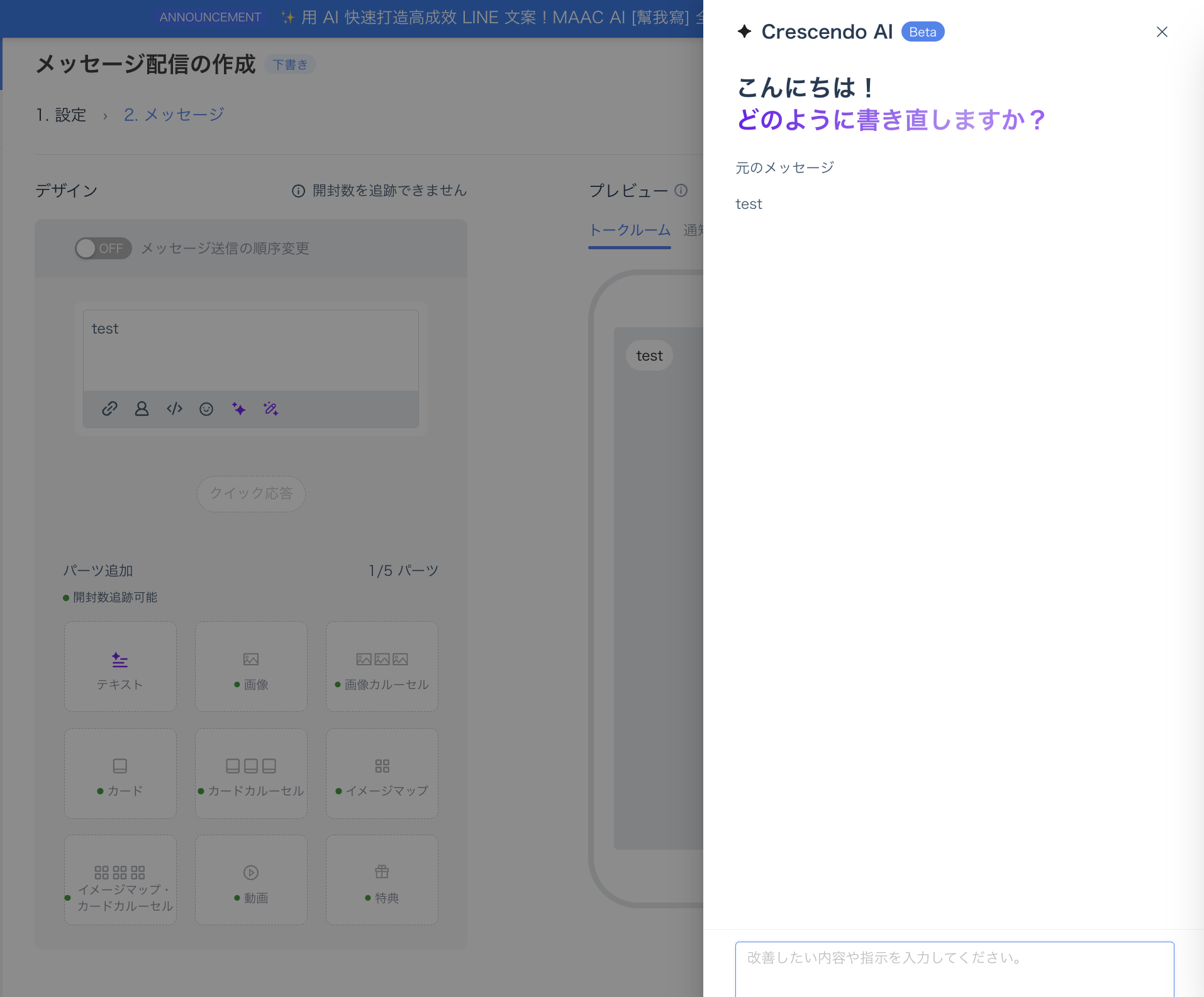 Xnip2025-05-05_01-14-52.png