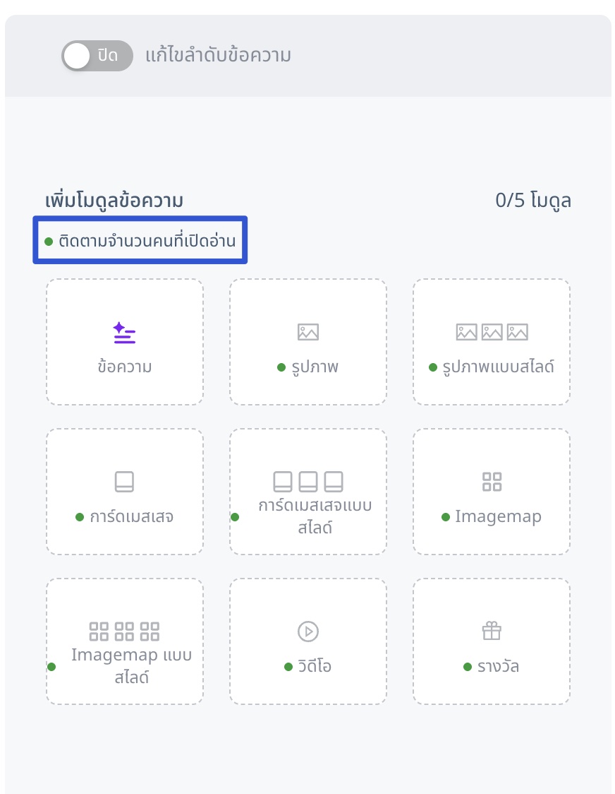 Xnip2568-05-10_15-20-11.jpg