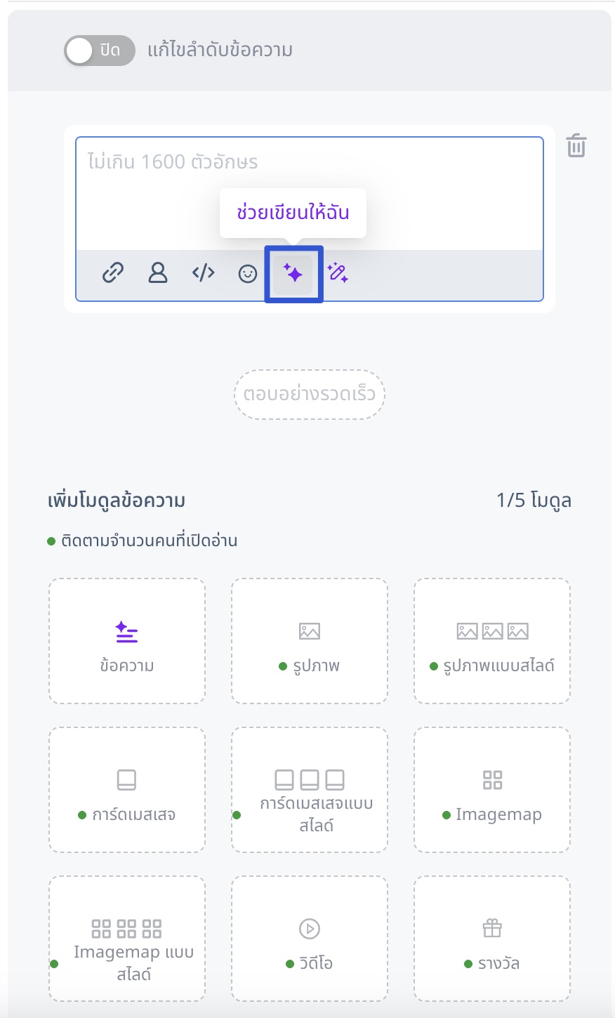 Xnip2568-05-10_15-26-19.jpg