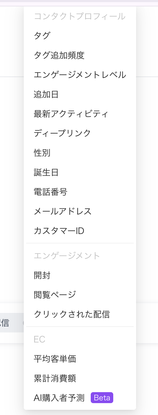 スクリーンショット 2025-05-15 夕方5.39.09.png