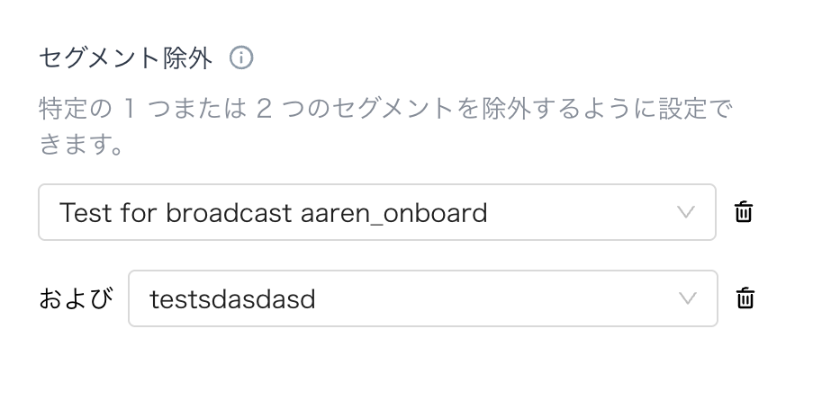 スクリーンショット 2025-05-19 朝11.19.09.png
