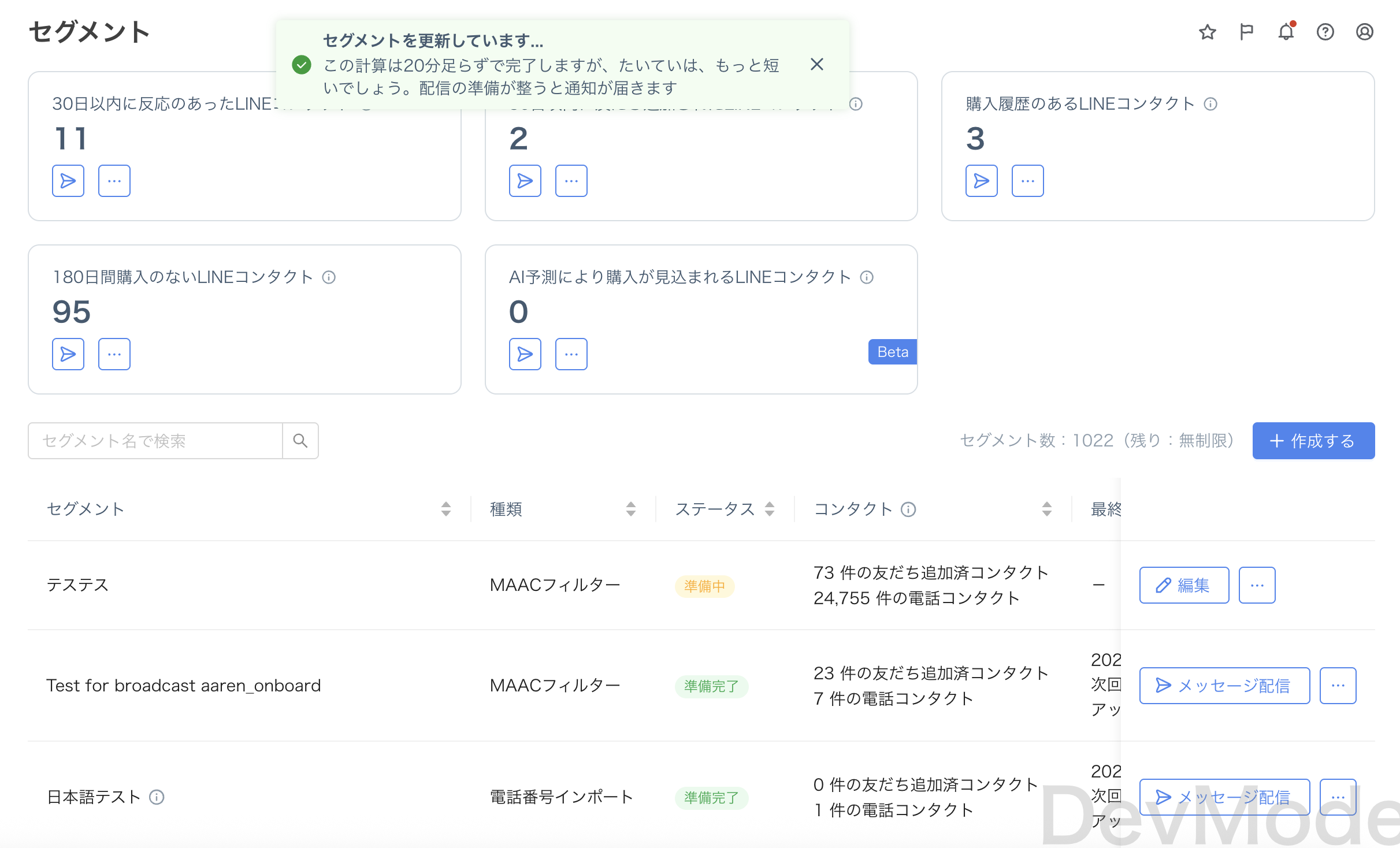 スクリーンショット 2025-05-19 朝11.29.45.png