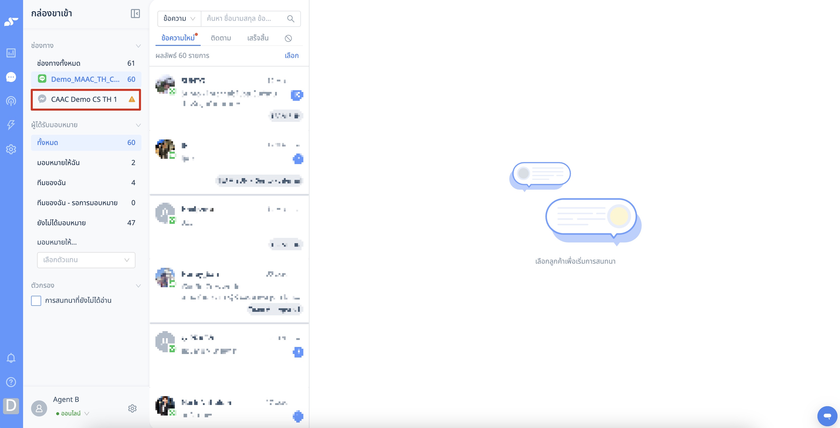 Xnip2568-06-06_01-19-38.jpg