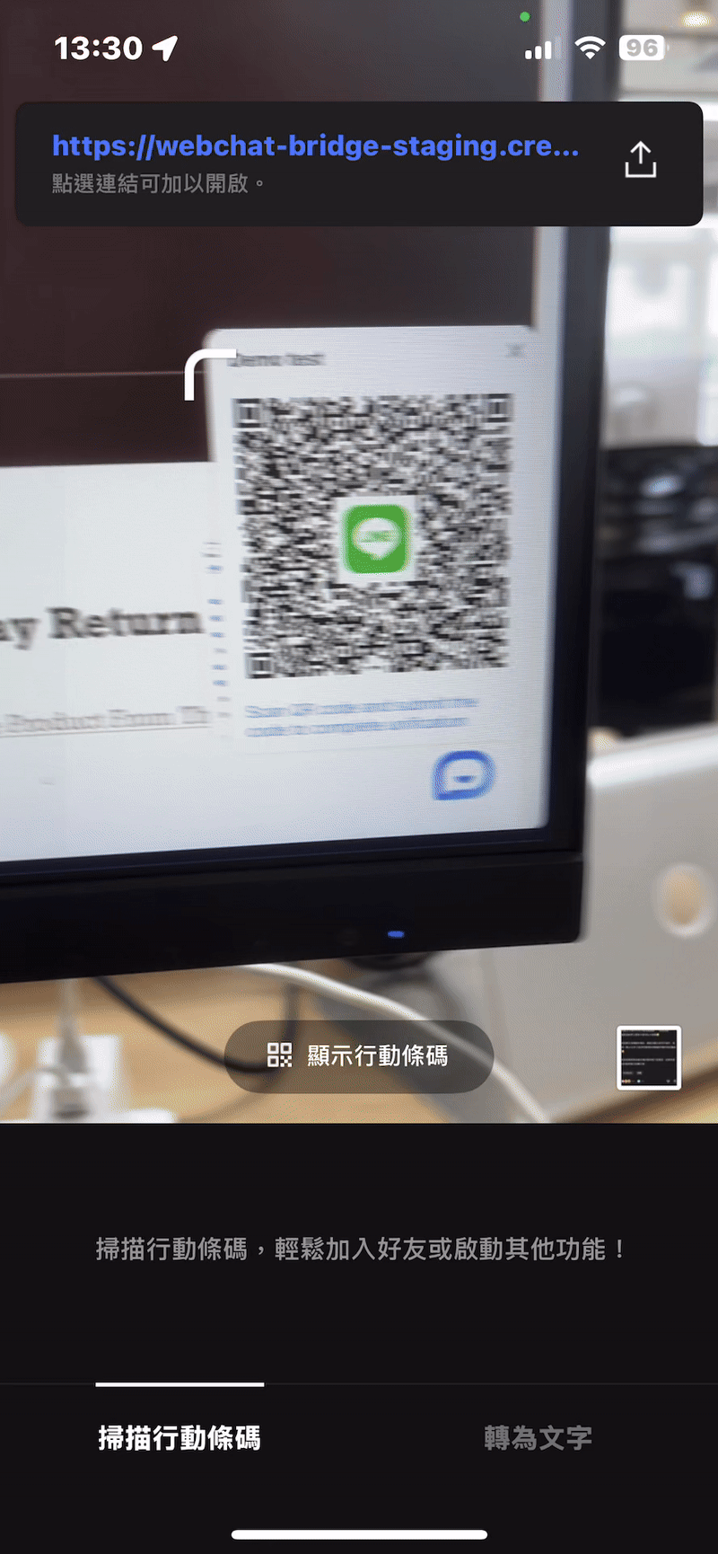 Video to GIF Converter.gif