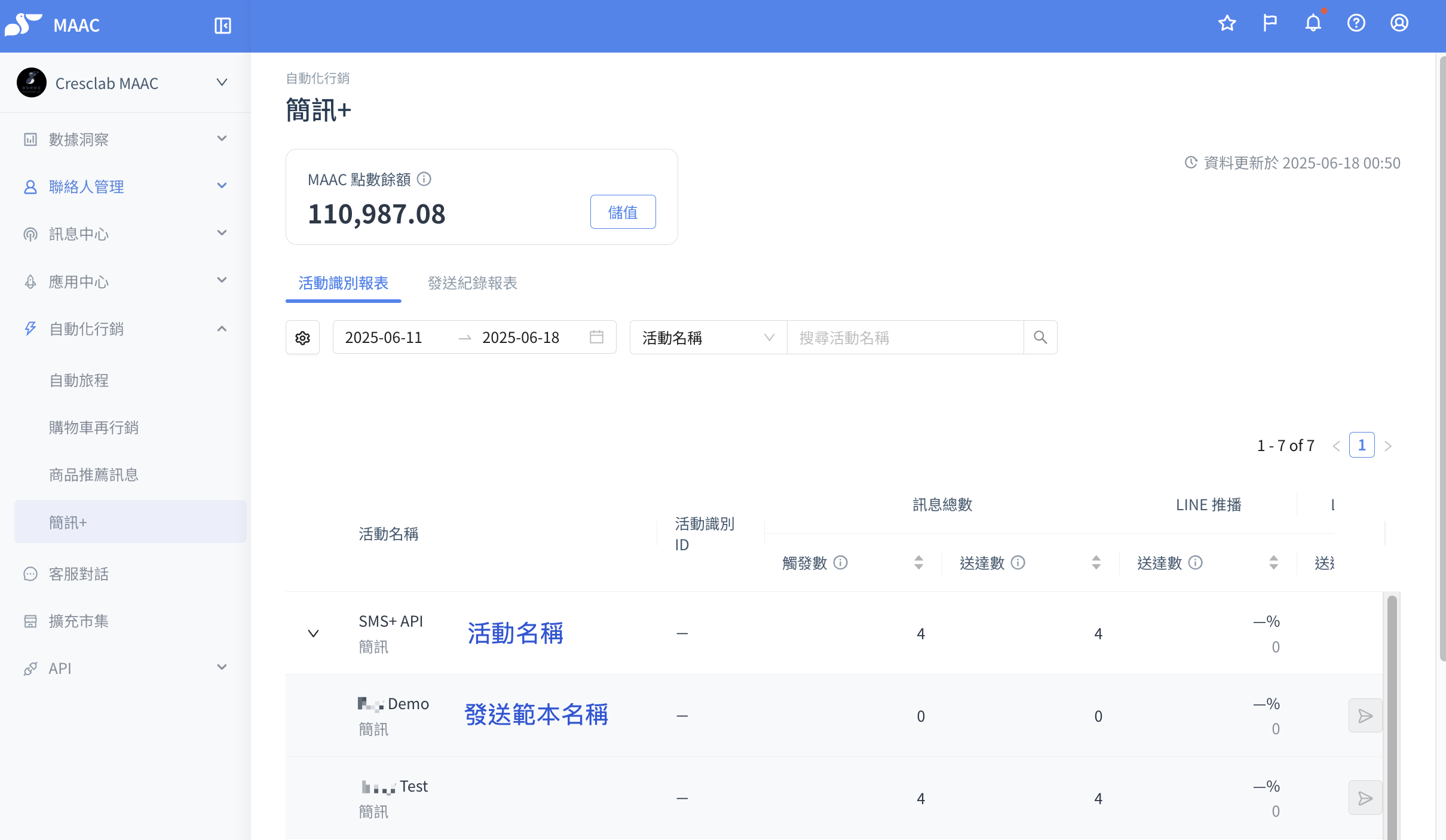 Xnip2025-06-18_01-01-40.png